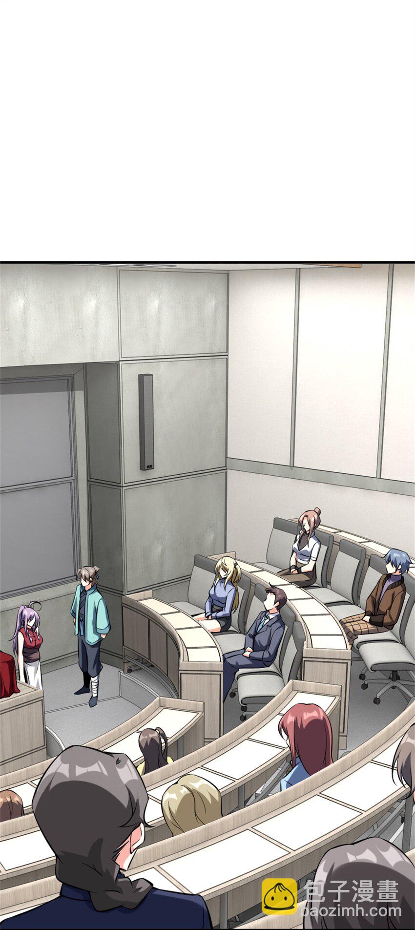 放開那個女巫 - 503 來自另一個世界 - 6