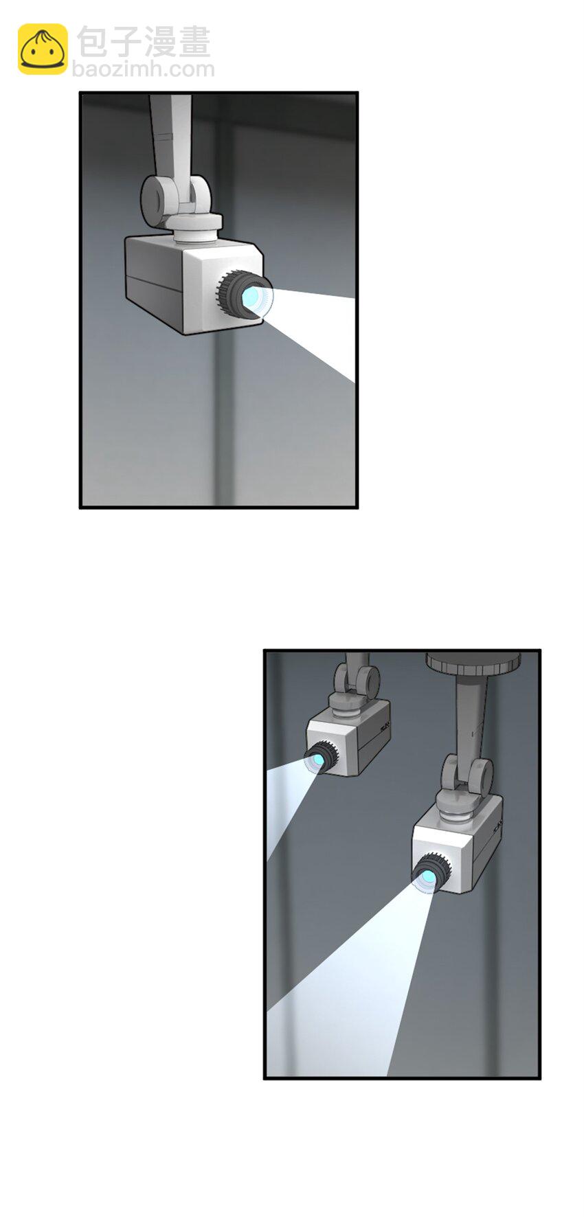放開那個女巫 - 503 來自另一個世界 - 3