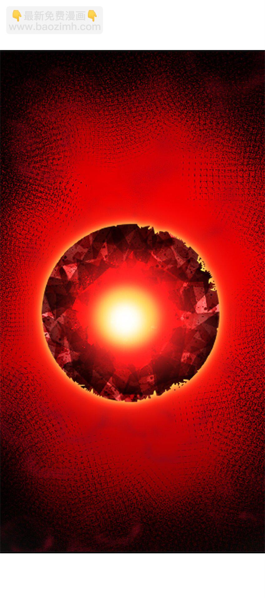 放開那個女巫 - 503 來自另一個世界 - 3