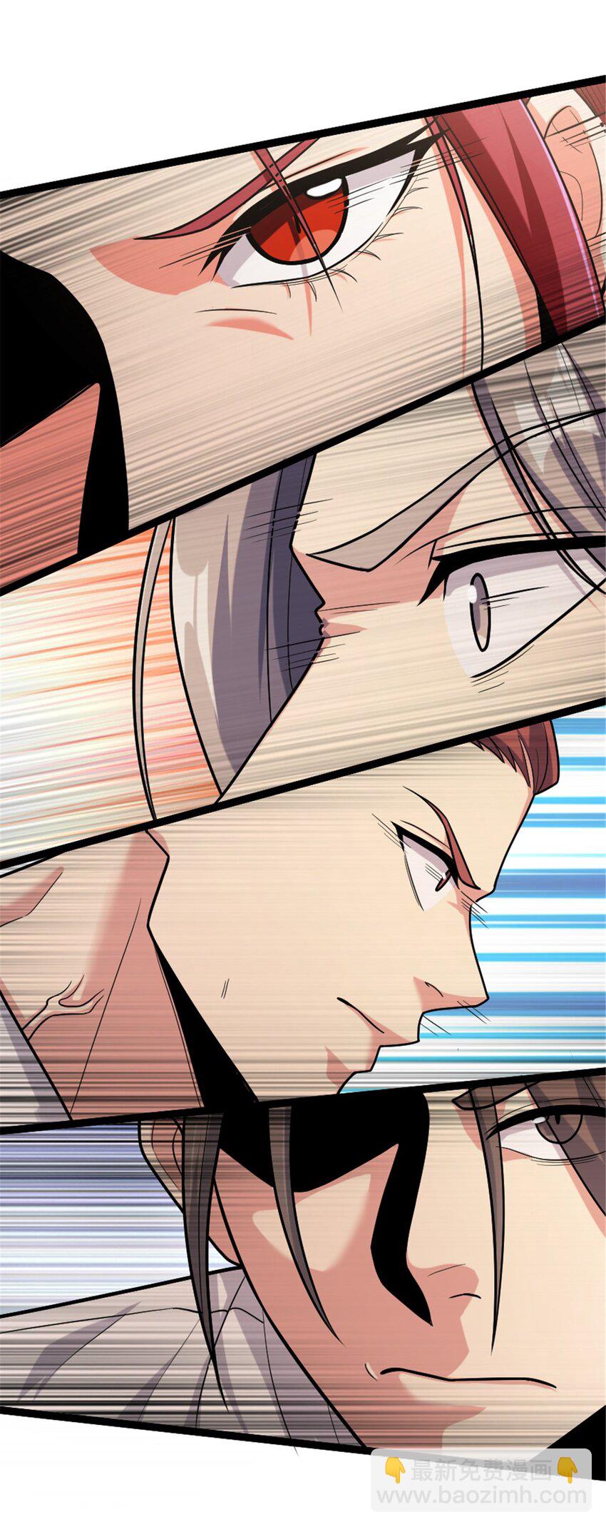 放開那個女巫 - 509 我預判了你的預判 - 3