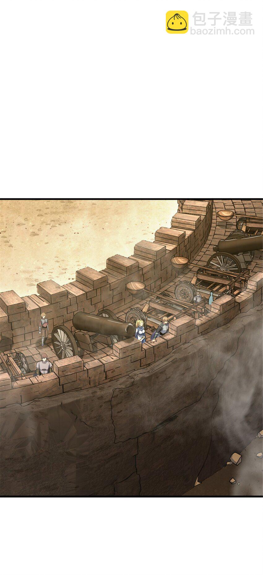 放開那個女巫 - 511 收復東境城攻防戰 - 2