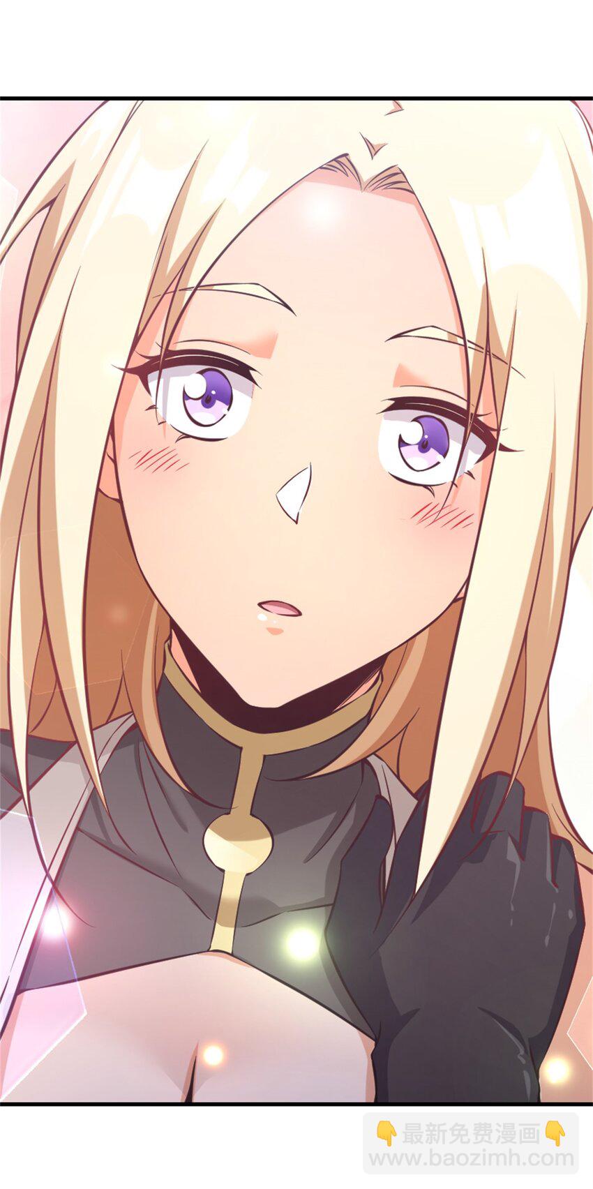 放開那個女巫 - 513 久違的歸鄉 - 7