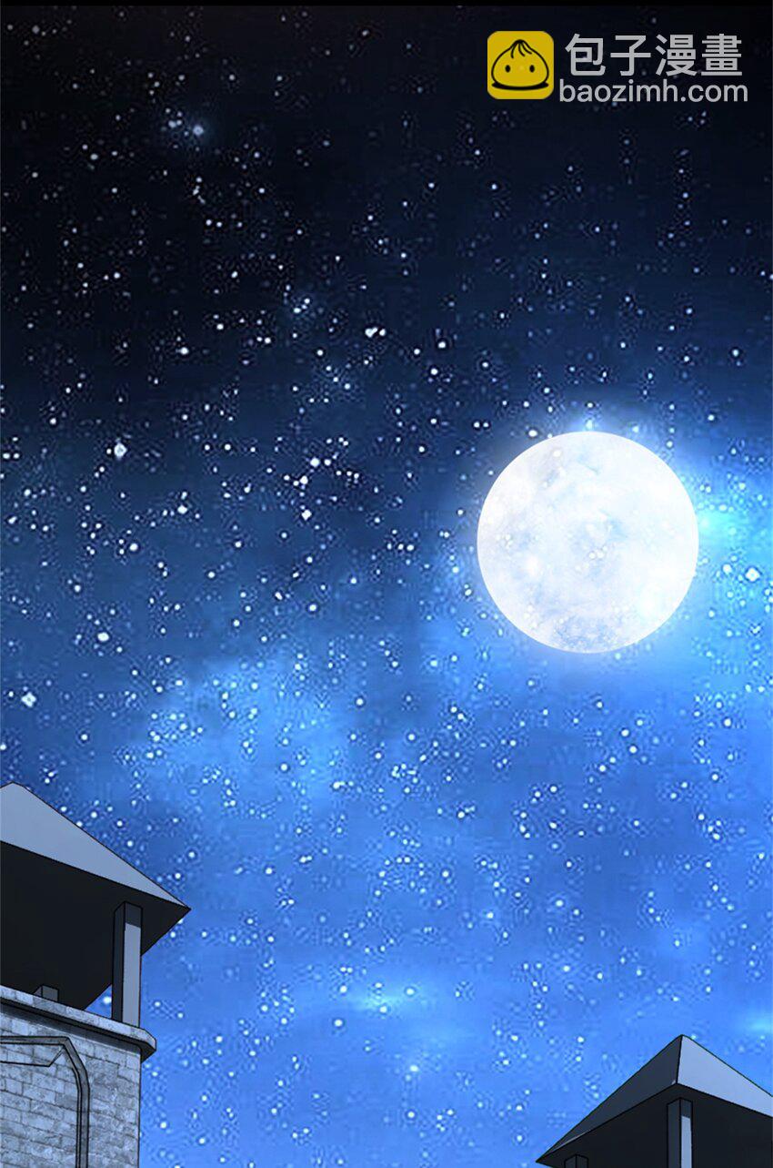 放開那個女巫 - 516 一百個回答 - 7