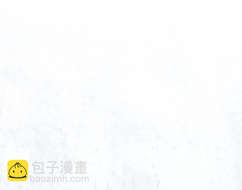 放開那個女巫 - 53 聖山(1/2) - 3