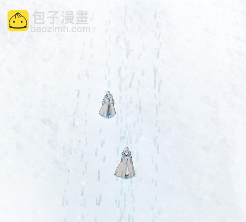 放開那個女巫 - 53 聖山(1/2) - 4