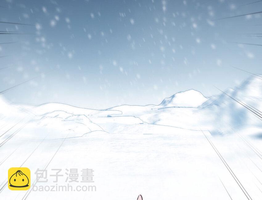 放開那個女巫 - 53 聖山(1/2) - 2