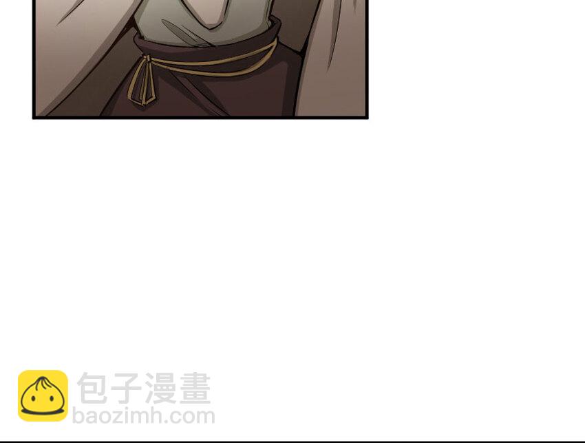 放開那個女巫 - 53 聖山(2/2) - 5