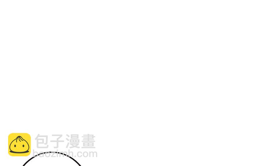 放開那個女巫 - 53 聖山(2/2) - 1