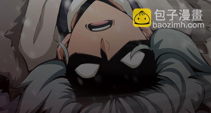 放開那個女巫 - 53 聖山(2/2) - 7