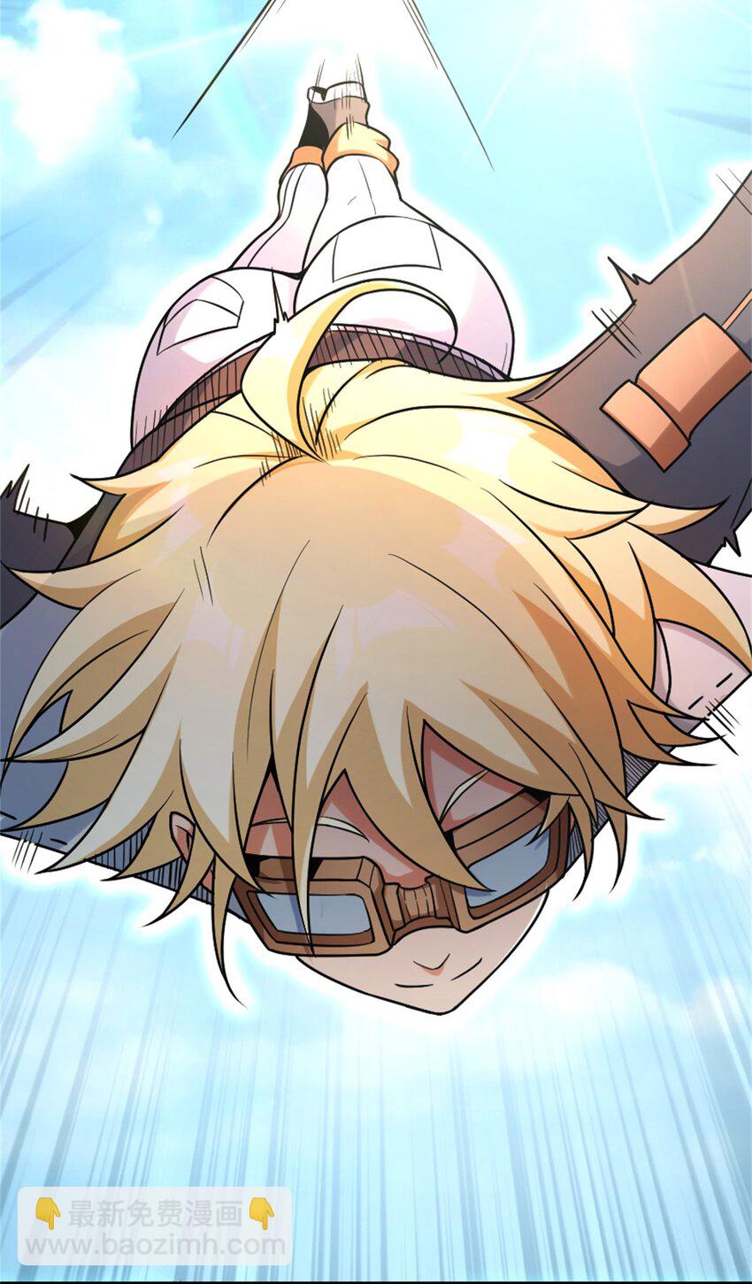 放開那個女巫 - 519 轟炸計劃(1/2) - 1