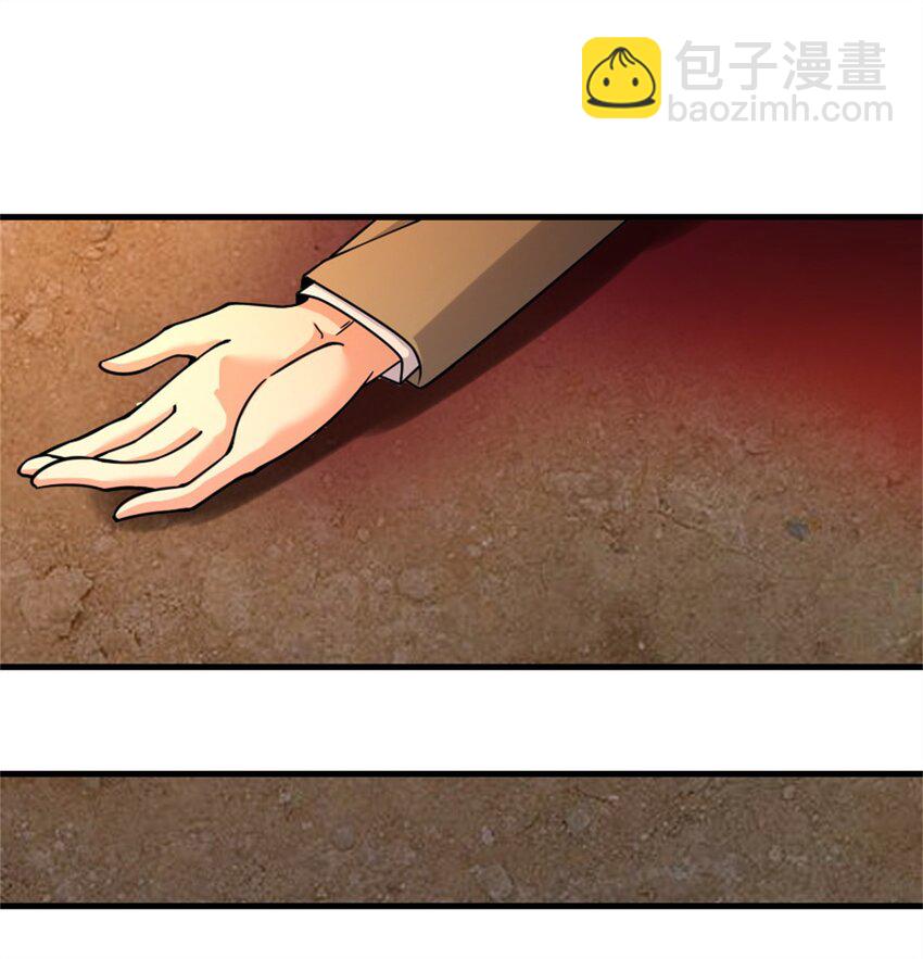 放開那個女巫 - 519 轟炸計劃(1/2) - 6