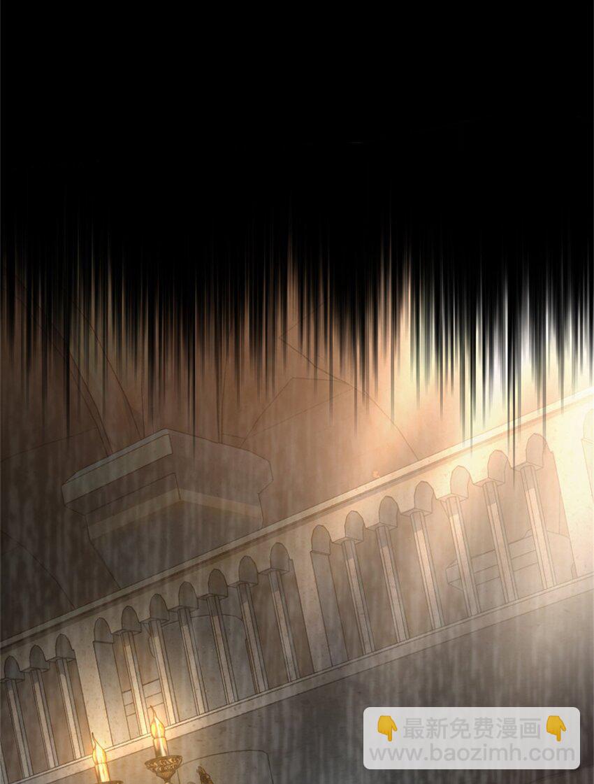 放開那個女巫 - 521 修道院之傷(1/2) - 8