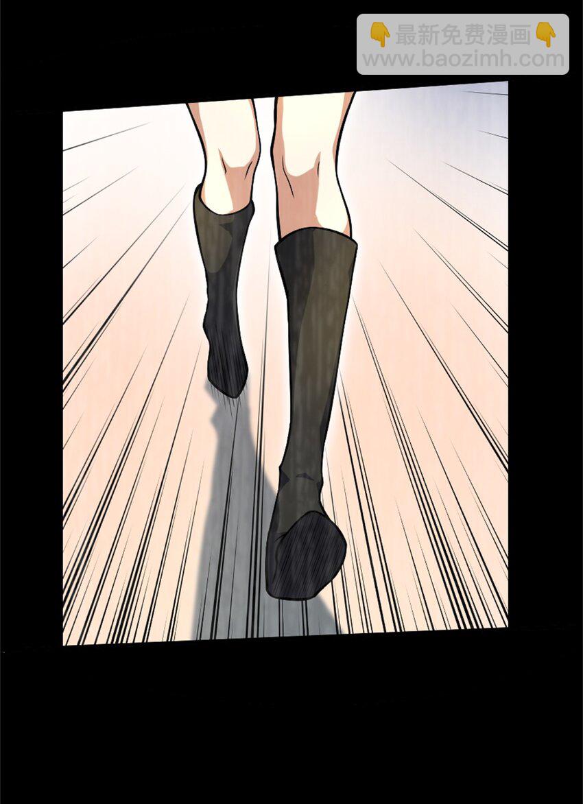 放開那個女巫 - 521 修道院之傷(1/2) - 5