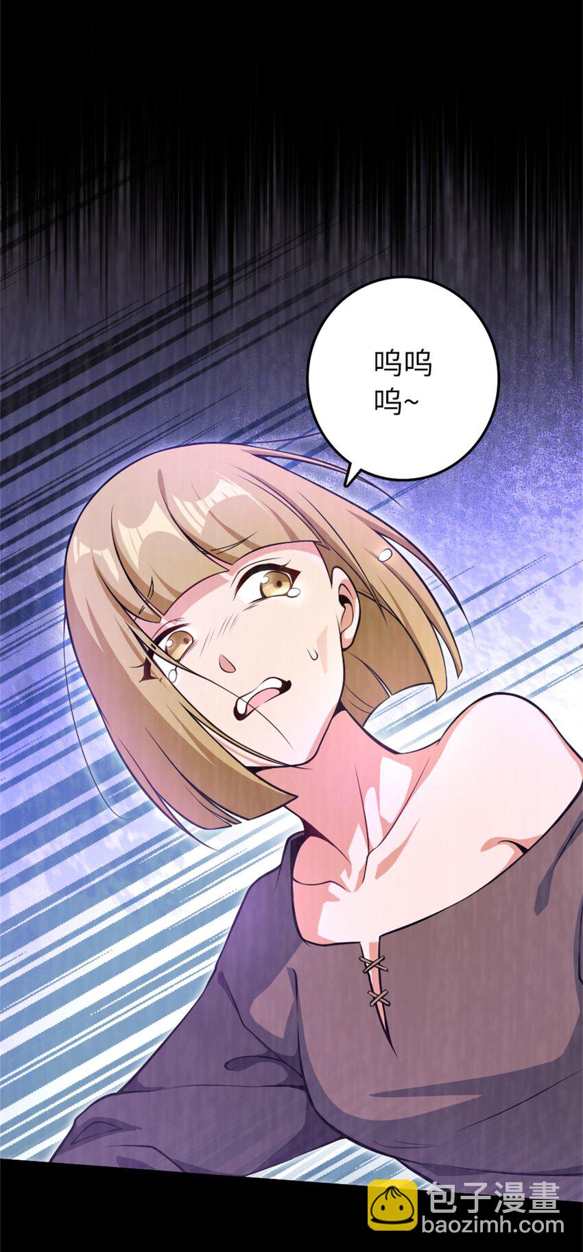 放開那個女巫 - 521 修道院之傷(1/2) - 7