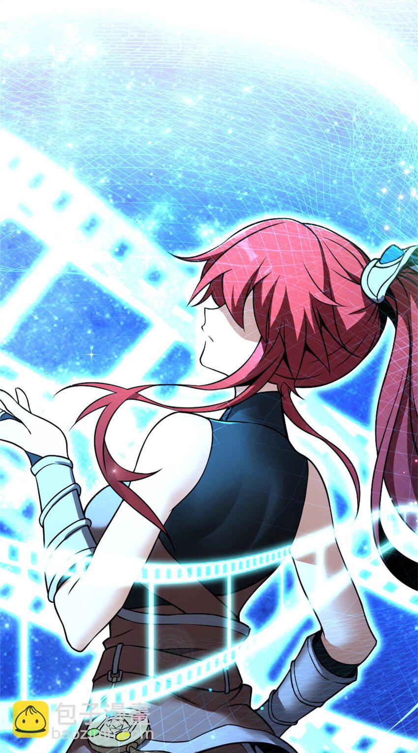 放開那個女巫 - 523 倒映的過去(1/2) - 1