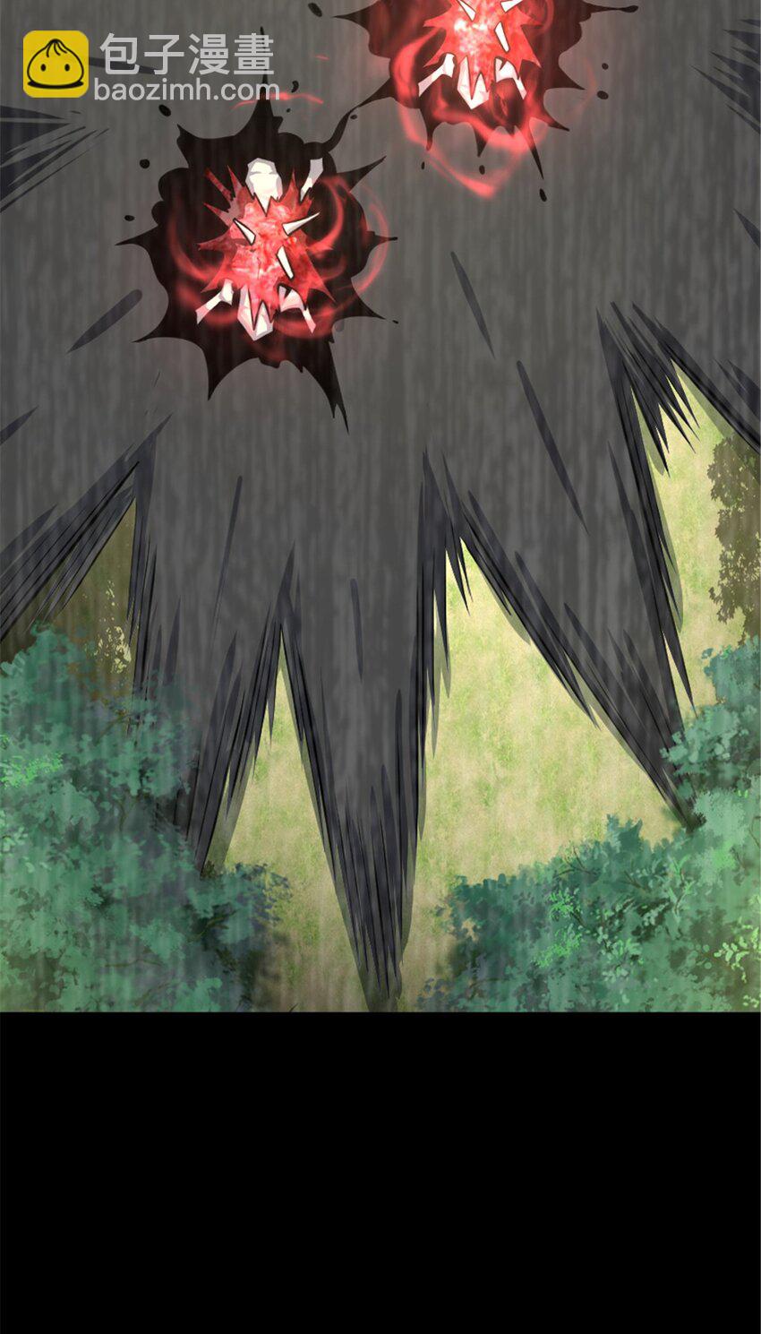 放開那個女巫 - 529 鮮血坎途(1/2) - 3