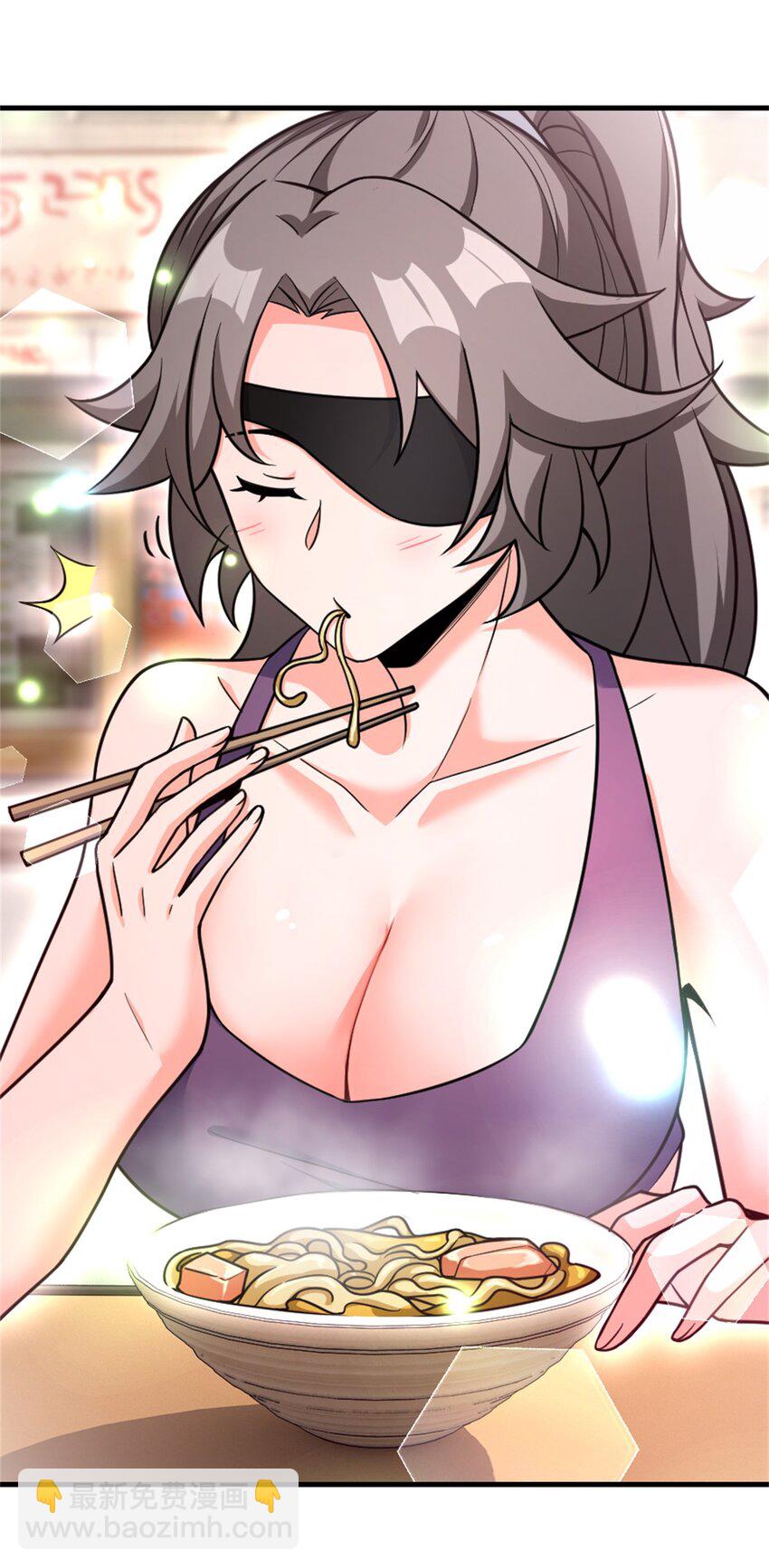 放開那個女巫 - 531 夢境的困惑（下） - 6