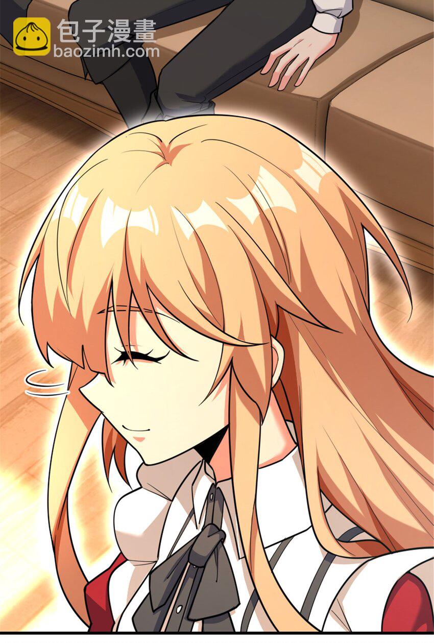 放開那個女巫 - 533 直到世界盡頭(1/2) - 6