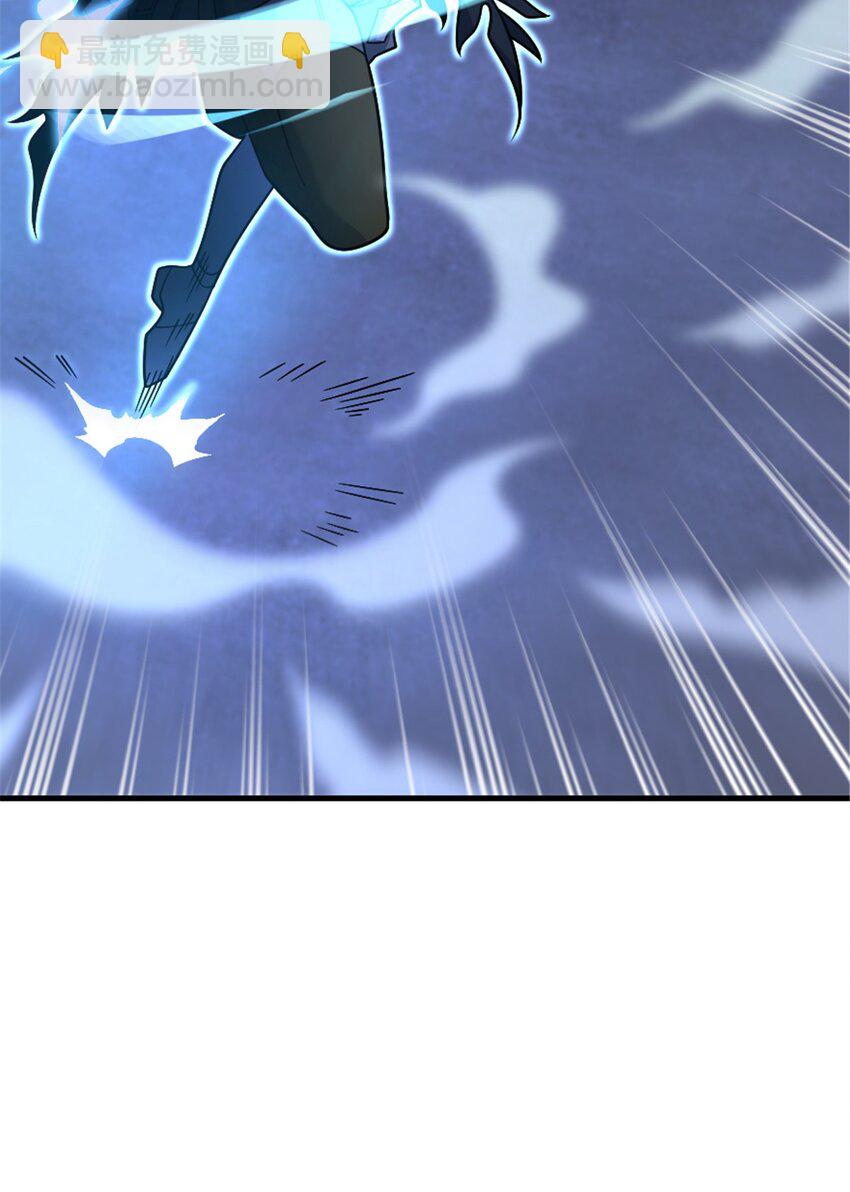 放開那個女巫 - 535 唯一確定的事(1/2) - 6