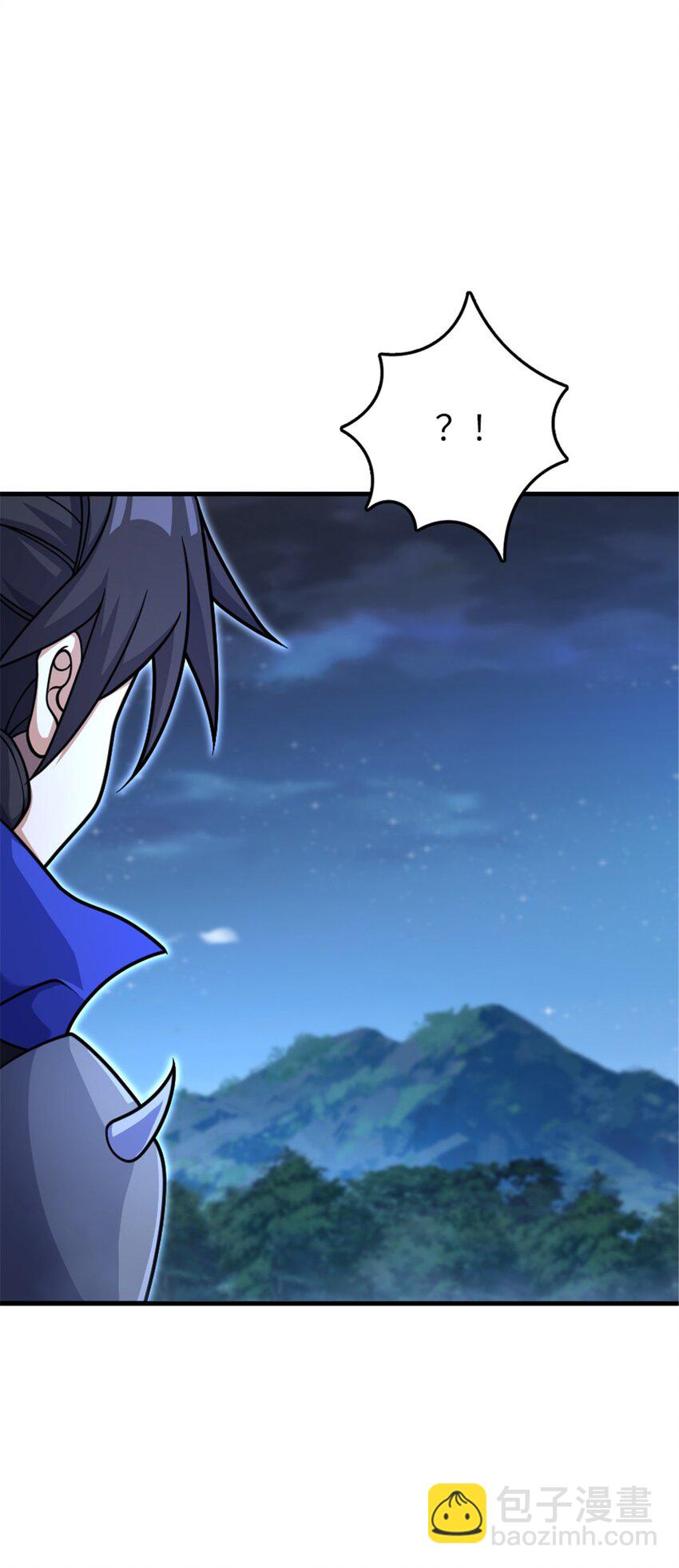 放開那個女巫 - 535 唯一確定的事(1/2) - 1