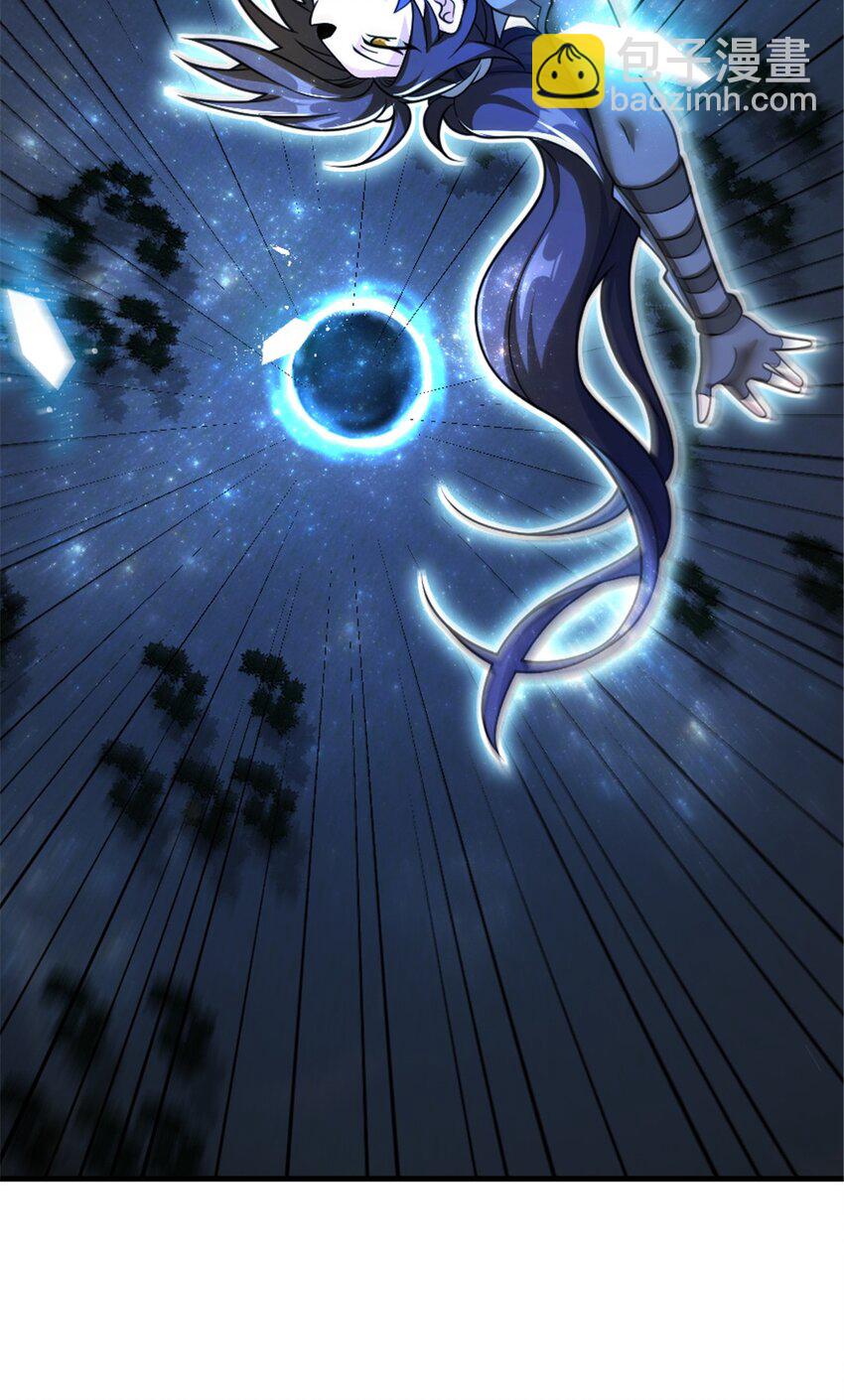 放開那個女巫 - 535 唯一確定的事(1/2) - 5