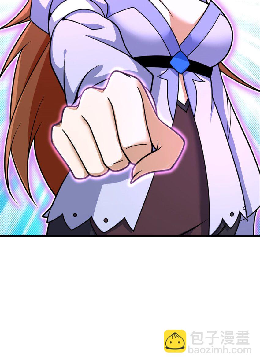 放開那個女巫 - 535 唯一確定的事(1/2) - 3