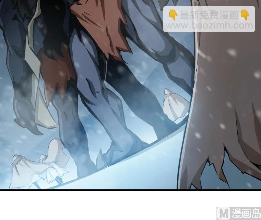 放開那個女巫 - 54 魔鬼(1/2) - 2
