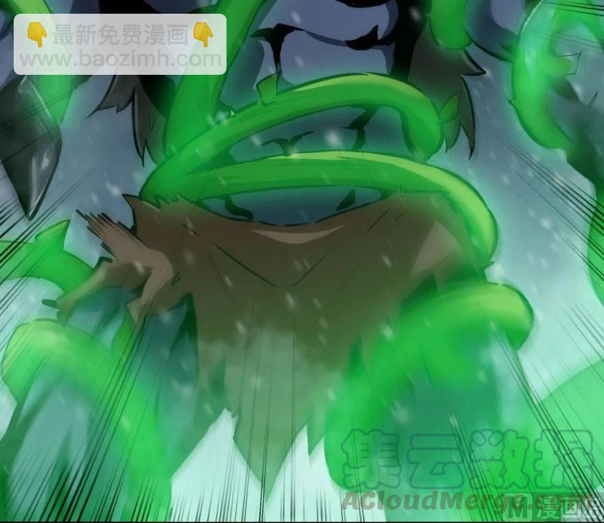 放開那個女巫 - 54 魔鬼(2/2) - 1