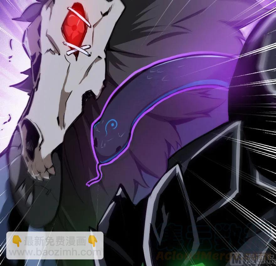 放開那個女巫 - 54 魔鬼(2/2) - 5