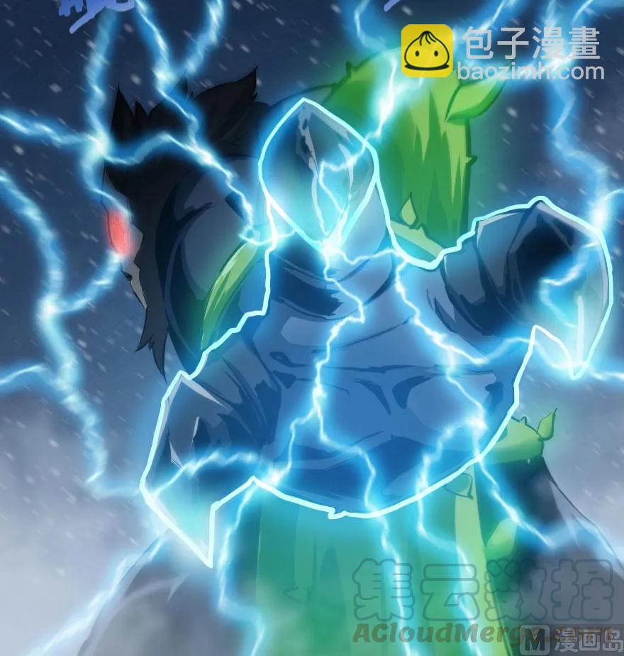 放開那個女巫 - 54 魔鬼(2/2) - 1