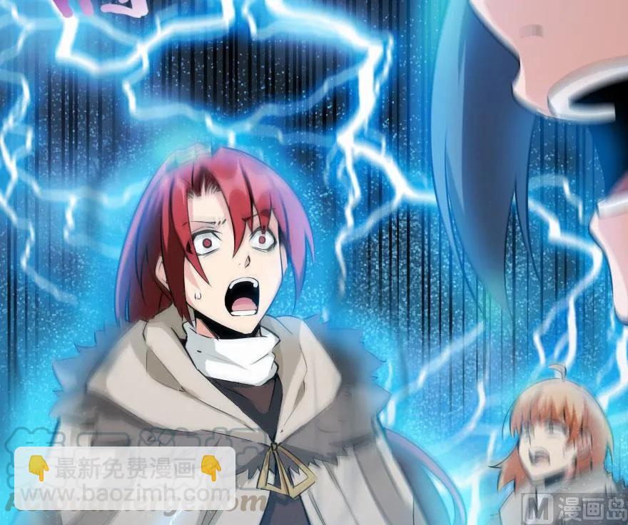 放開那個女巫 - 54 魔鬼(2/2) - 5