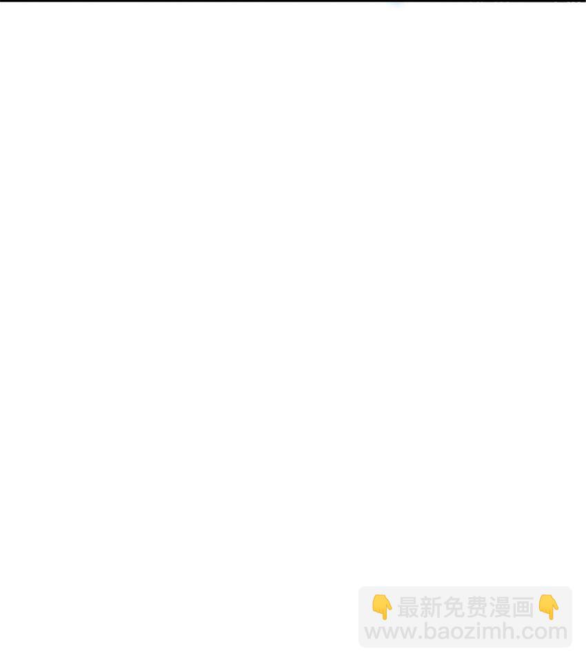 放開那個女巫 - 541 邊境防空戰（上）(2/2) - 1