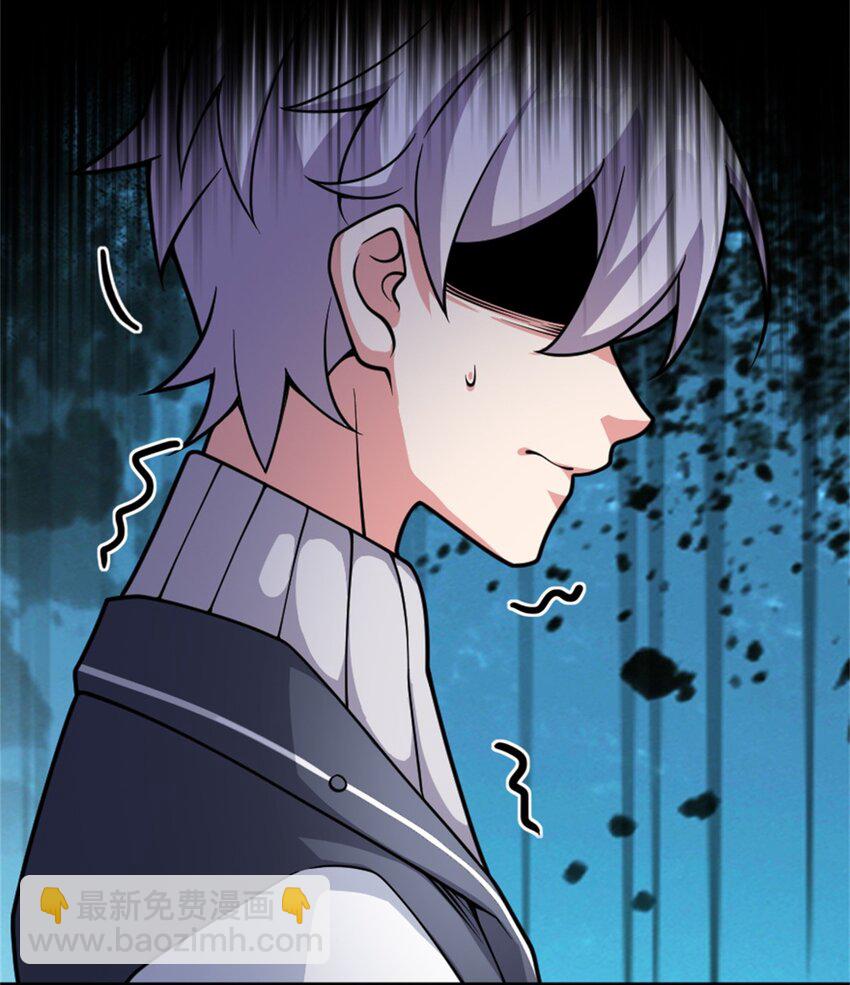 放開那個女巫 - 547 短兵相接(1/2) - 8