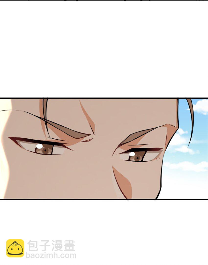 放開那個女巫 - 553 鋪開的黑線 - 7