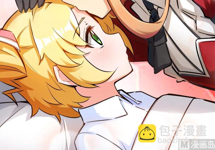 放開那個女巫 - 56 活下來，好嗎？(1/2) - 3