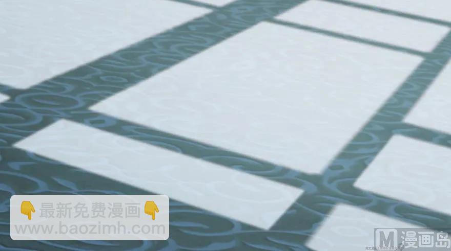 放開那個女巫 - 56 活下來，好嗎？(2/2) - 2