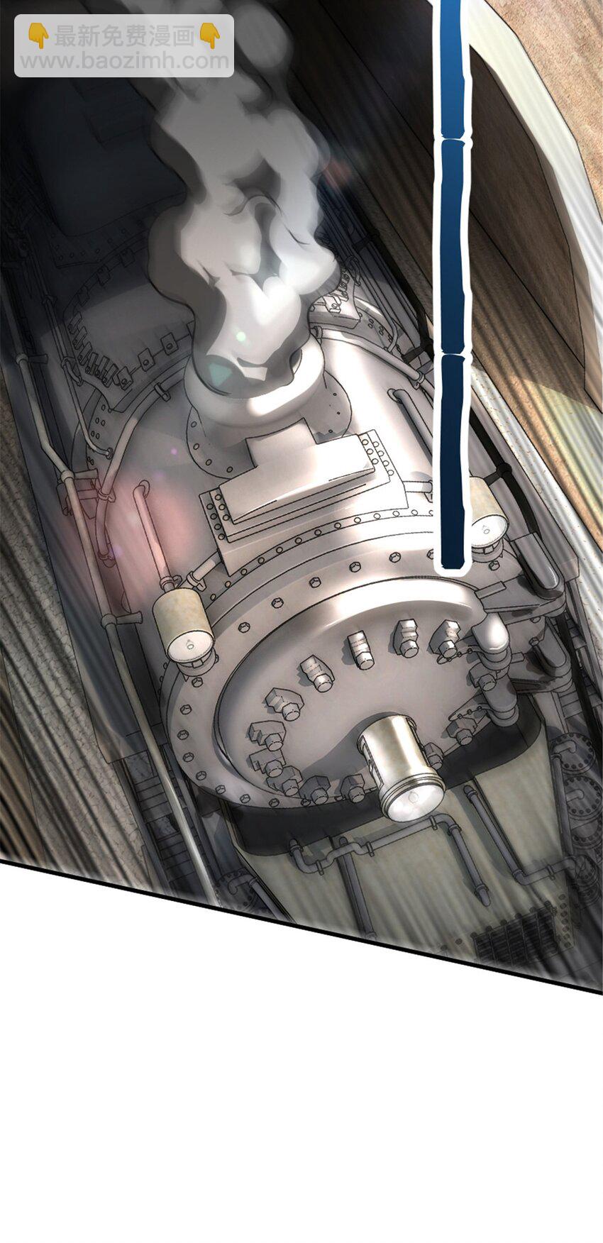 放開那個女巫 - 567 見證歷史(1/2) - 3