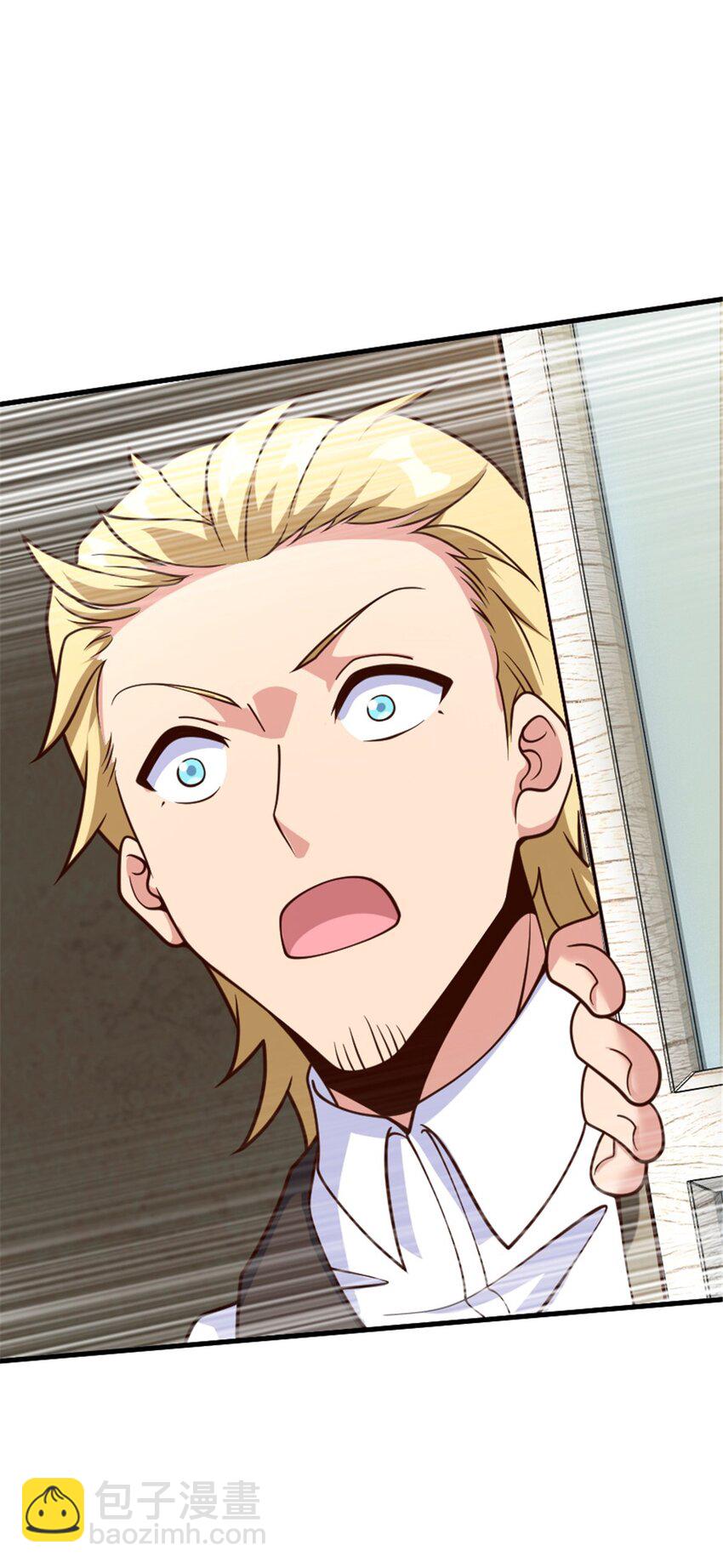 放開那個女巫 - 567 見證歷史(1/2) - 4