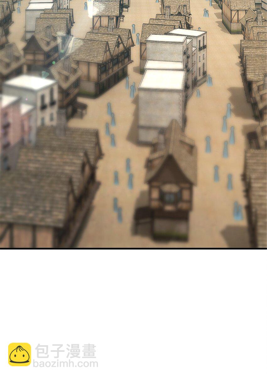 放開那個女巫 - 567 見證歷史(1/2) - 3