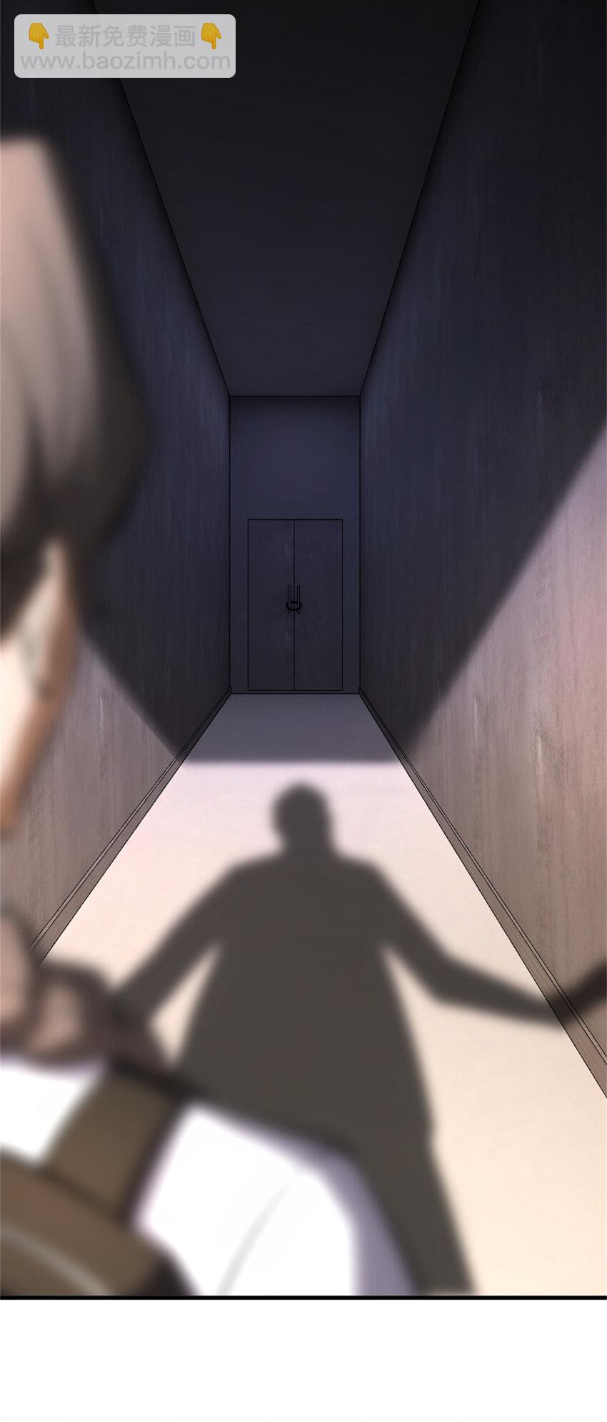 放開那個女巫 - 573 兩個世界 - 6