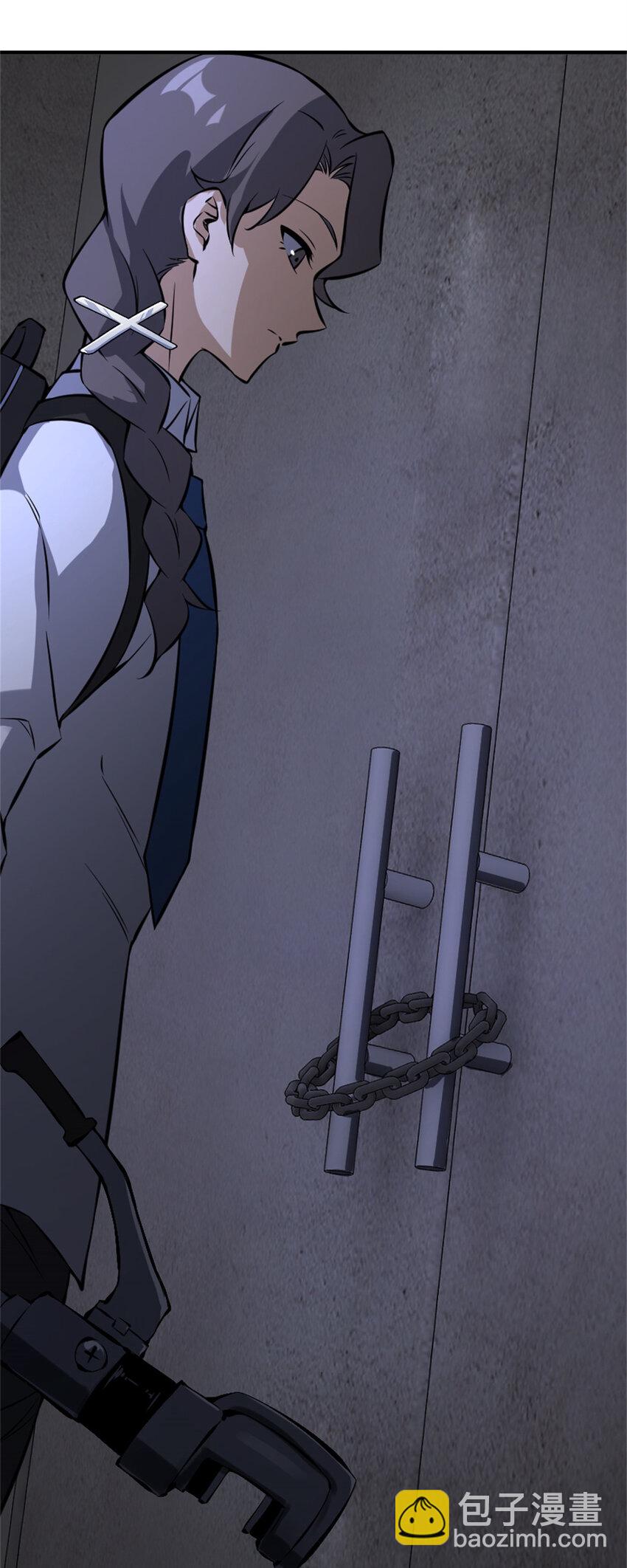 放開那個女巫 - 573 兩個世界 - 1