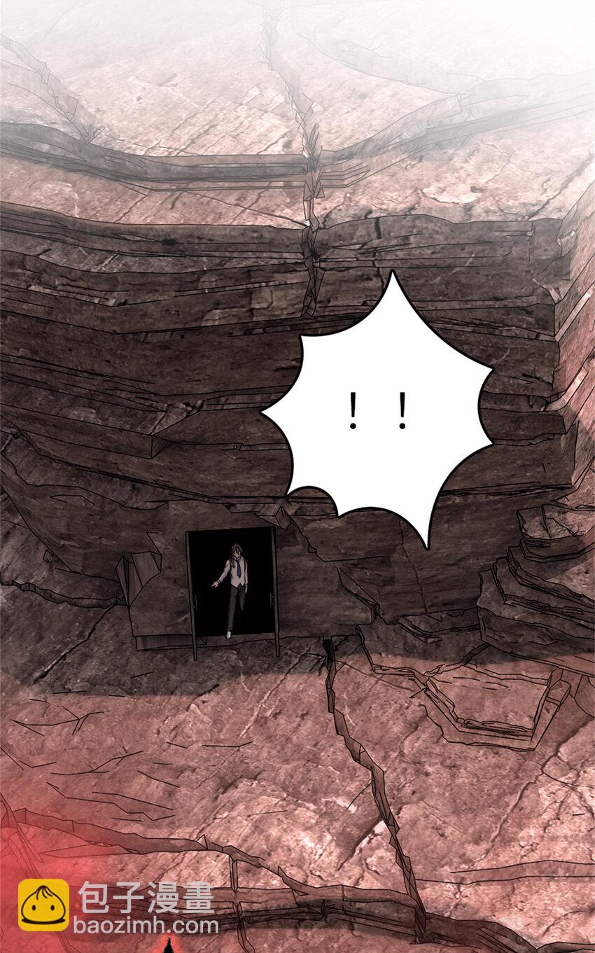 放開那個女巫 - 573 兩個世界 - 4