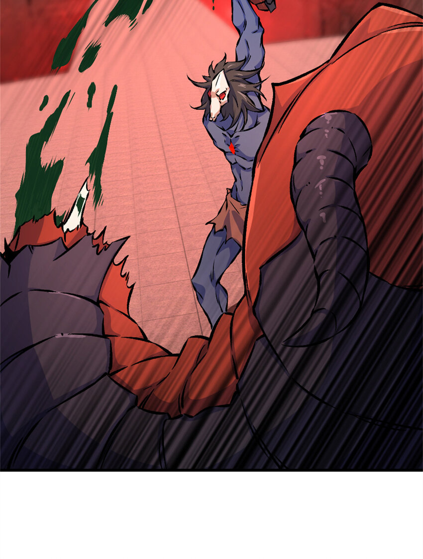 放開那個女巫 - 575 不寒而慄的記憶(1/2) - 8