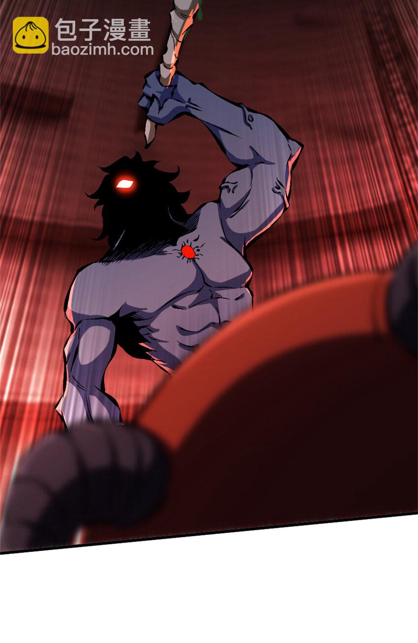 放開那個女巫 - 575 不寒而慄的記憶(1/2) - 2