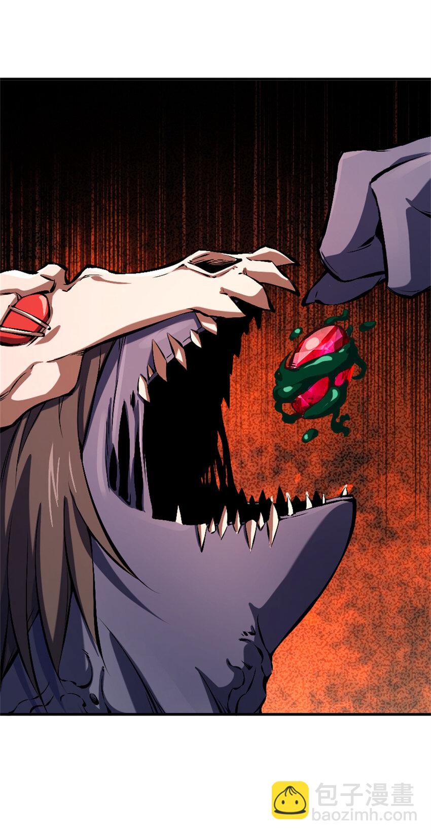 放開那個女巫 - 575 不寒而慄的記憶(1/2) - 7