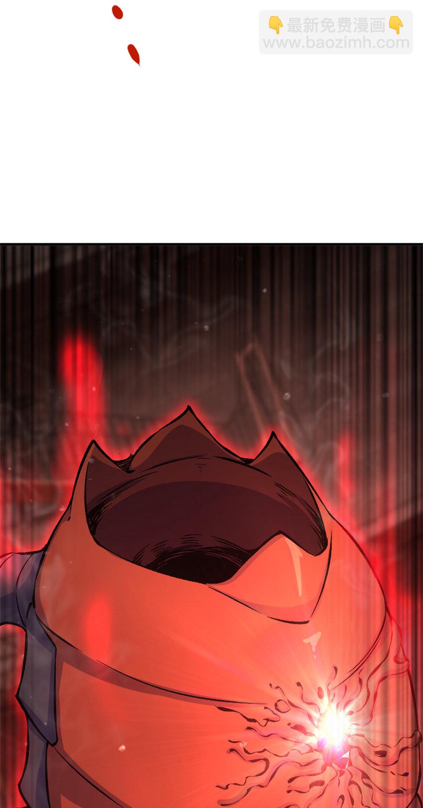 放開那個女巫 - 575 不寒而慄的記憶(1/2) - 3