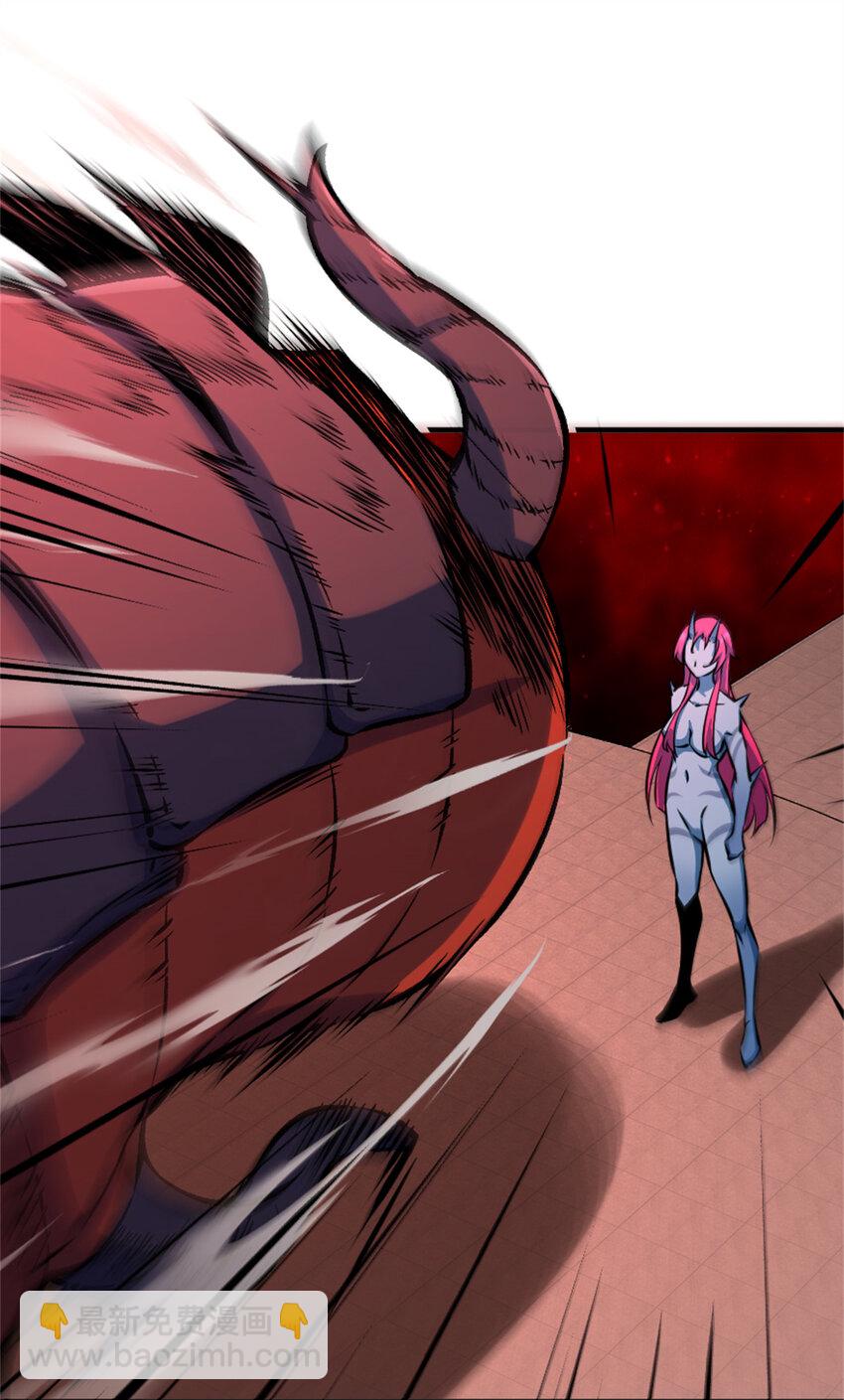 放開那個女巫 - 575 不寒而慄的記憶(1/2) - 5