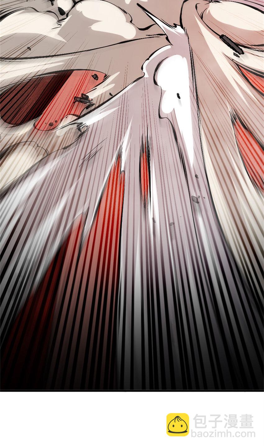 放開那個女巫 - 575 不寒而慄的記憶(1/2) - 7