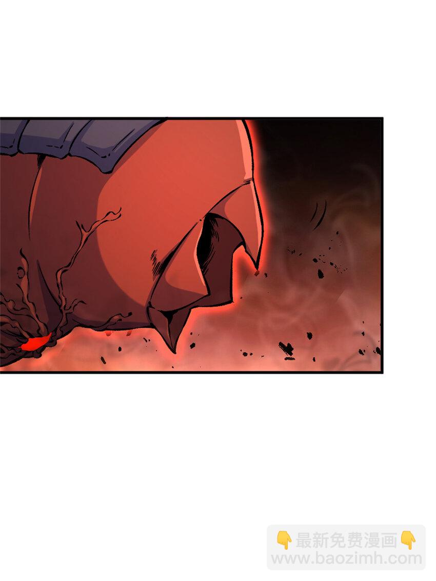 放開那個女巫 - 575 不寒而慄的記憶(1/2) - 8