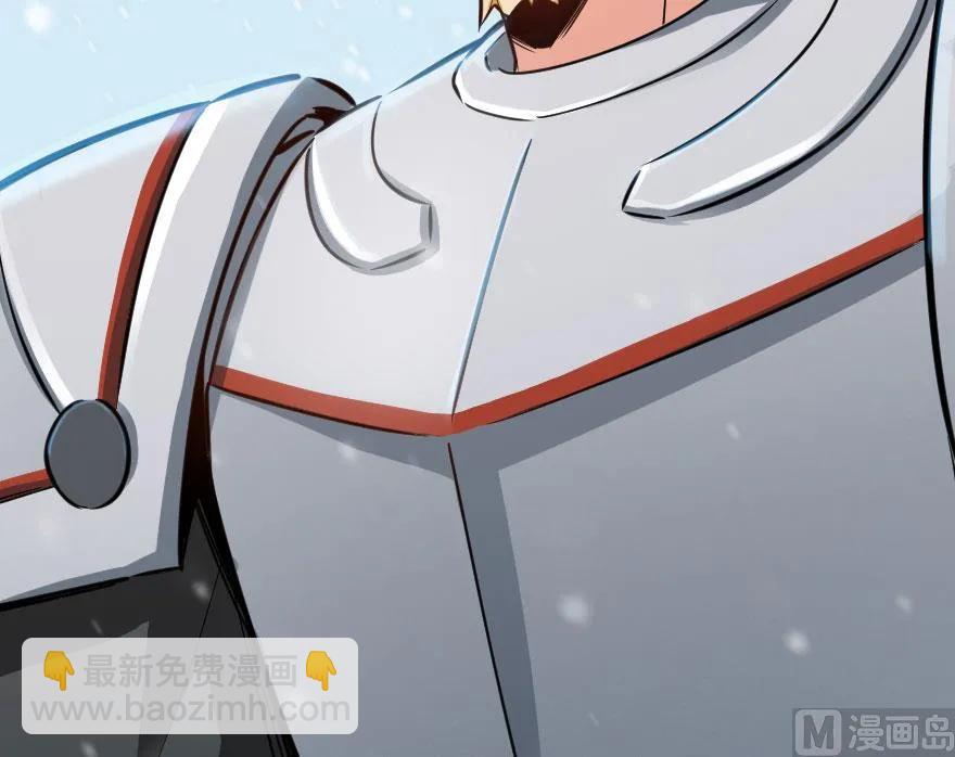 放開那個女巫 - 58 “小鎮號”試航(2/3) - 6